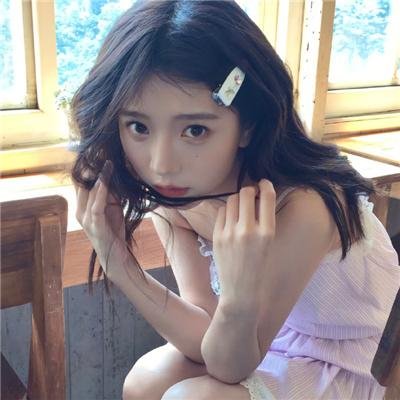 荡女之家